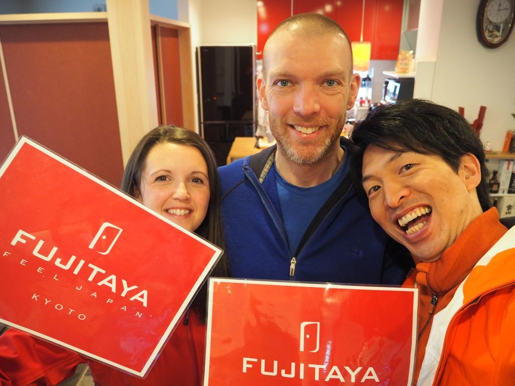 Fujitaya Kyoto Hotel Luaran gambar