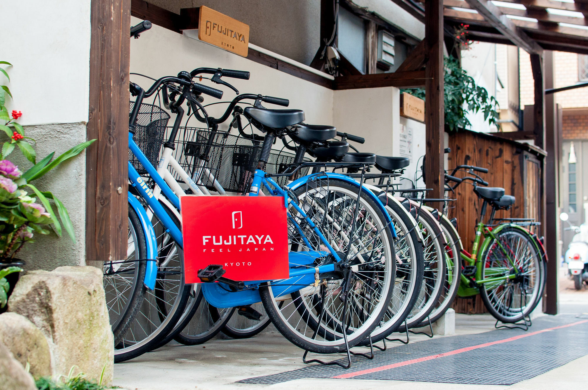 Fujitaya Kyoto Hotel Luaran gambar
