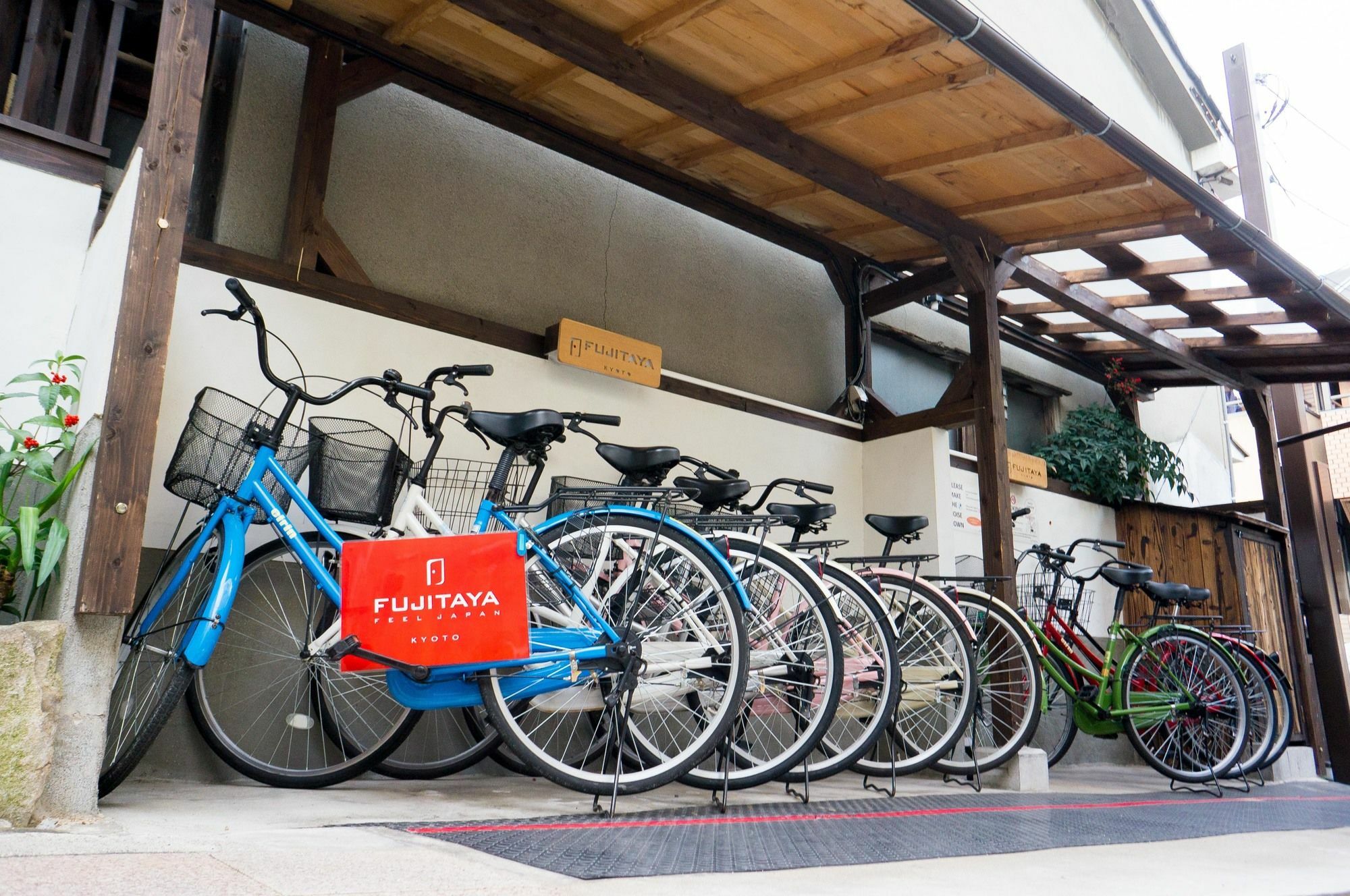 Fujitaya Kyoto Hotel Luaran gambar