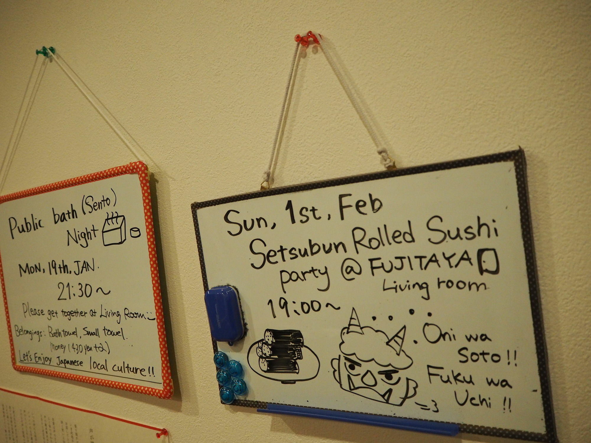 Fujitaya Kyoto Hotel Luaran gambar
