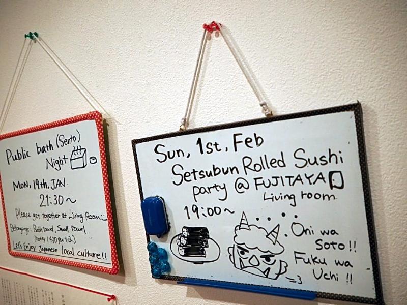 Fujitaya Kyoto Hotel Luaran gambar
